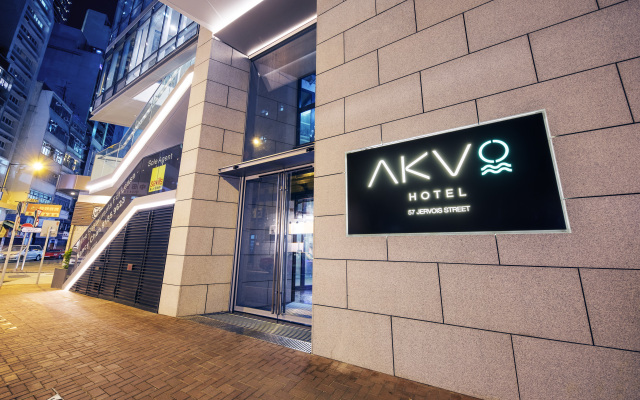 Akvo Hotel