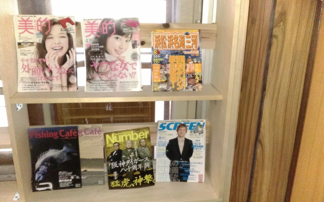 Minshuku Takahashi Kashibuneten