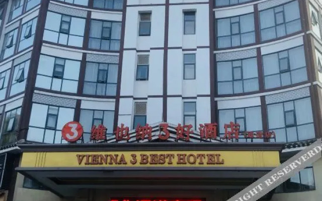 Vienna 3 Best Hotel (Tongdao)