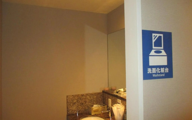 Hotel M Matsumoto