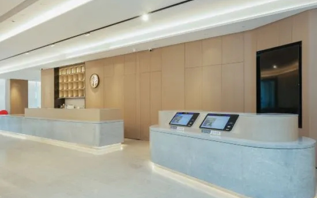 Ji Hotel (Shenzhen Futian Convention And Exhibition Center Huanggang) – Lobby – Shenzhen