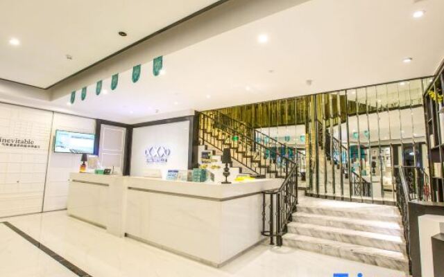 Xana Hotelle·Shenzhen Convention and Exhibition Center Gangxia Metro Station