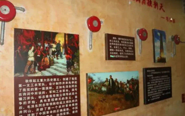 Qixiu Well-being Hotel