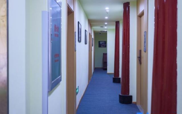 IMMERSING Hotel (Beijing Qianmen Dashilan Hotel)