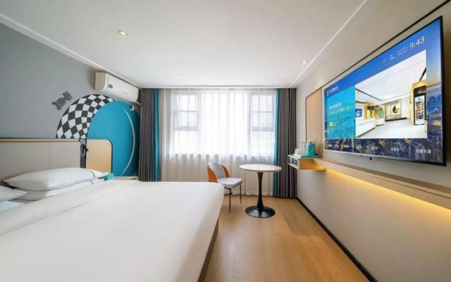 Home Inn Wuhan Hankou Railway Station Square