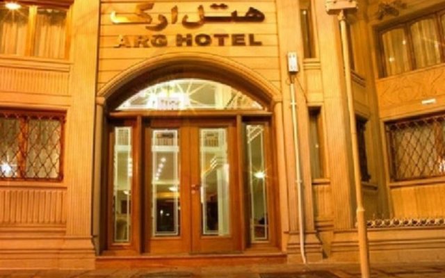 Arg Shiraz Hotel