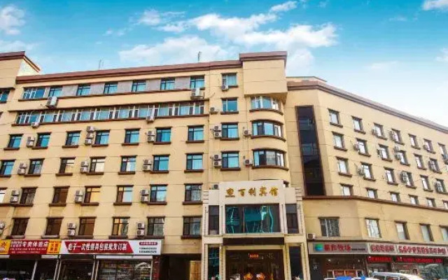 Baili Hotel