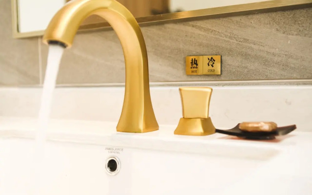 James Joyce Coffetel Xi'an Huaqingchi