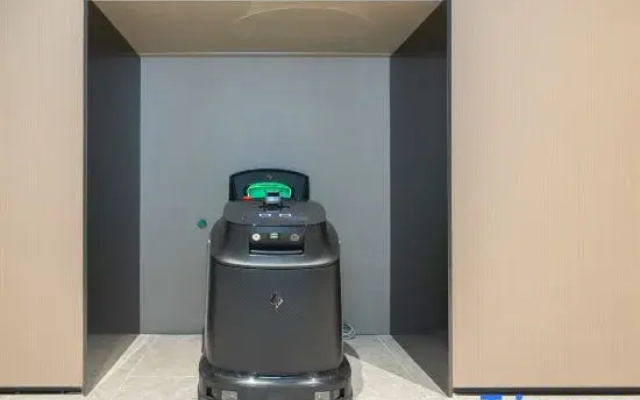 JI Hotel (Nanjing Qinhuai Baixia Gaoxin Industrial Park)