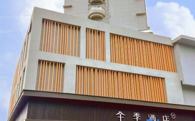 JI Hotel (Zhangzhou) – Exterior – Chuzhou