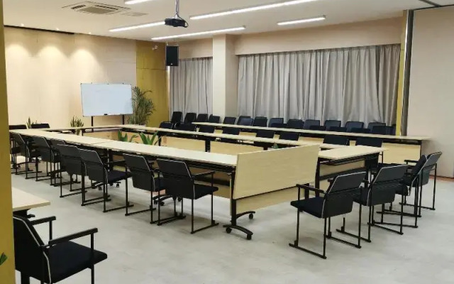 Ji Hotel (Nanjing Chaotian Palace)