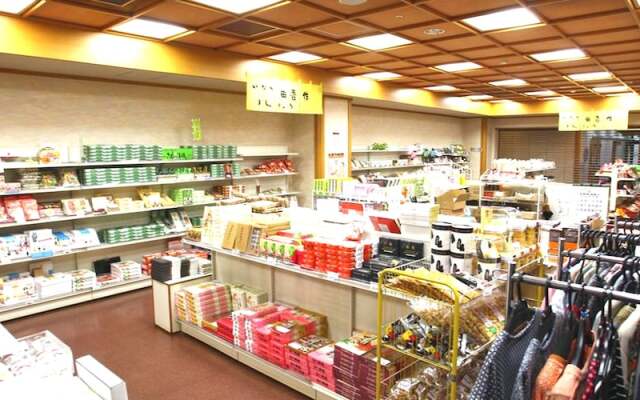 Hotel New Yashio