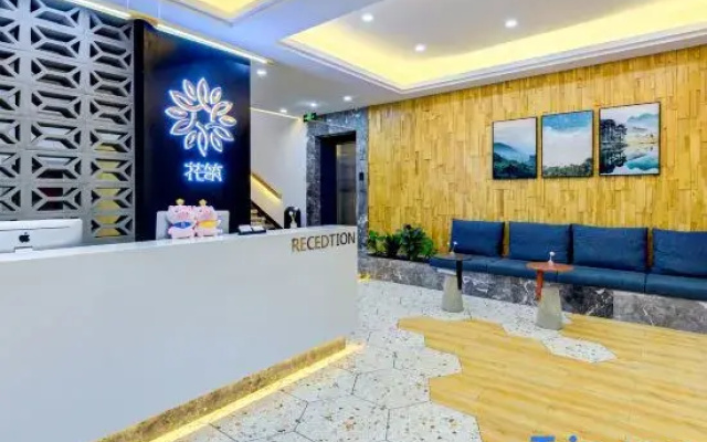 Zhinuo Homestay