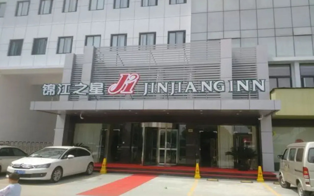 Jinjiang Inn Suzhou Baiyang Bay Jin Chang New Town