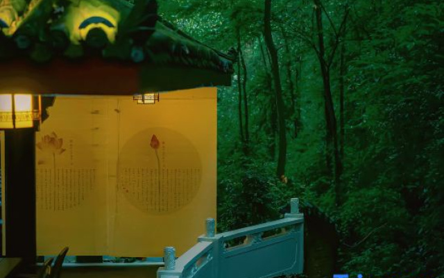 Zunbo Forest Vacation Apartment (Qingcheng Mountain Scenic Area)