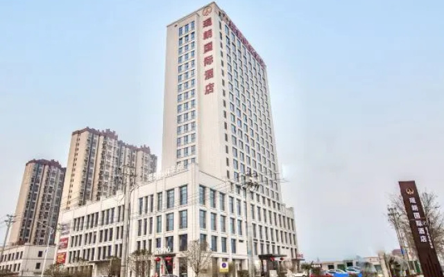 Hotels in Haulang International