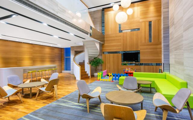 Holiday Inn Express Hangzhou Huanglong