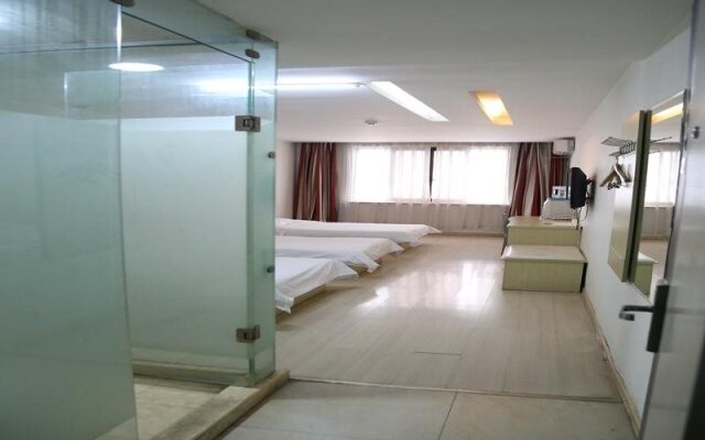 Thank Inn Plus Hotel QuFu Sankong