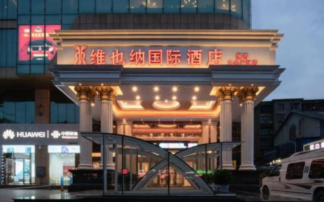 Vienna International Hotel (Huaihua City Center)