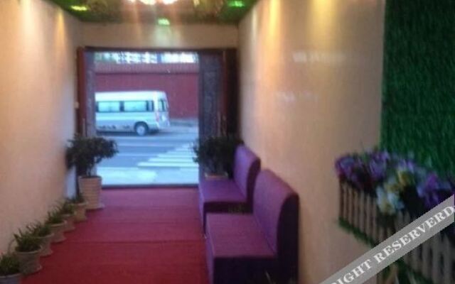 Nyingchi Slow Travel Time Inn