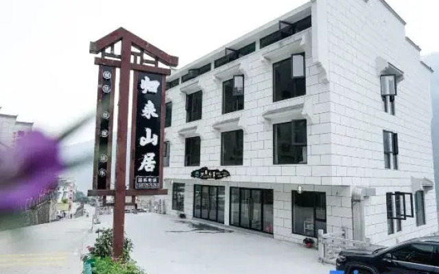 Returning Mountain Residence