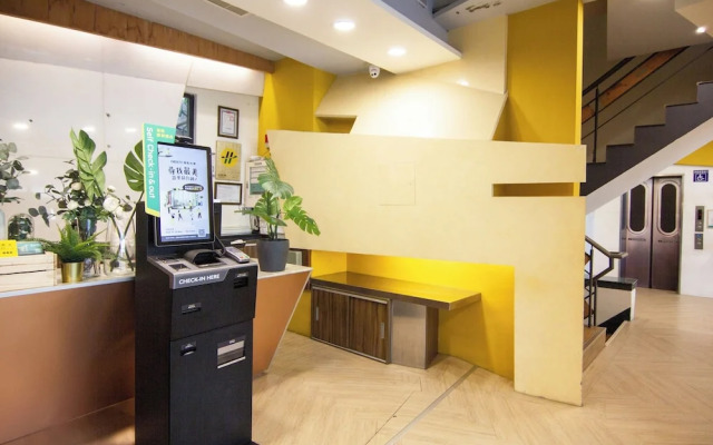 CHECK inn Express Taichung Feng Chia