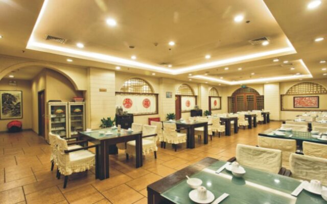 Xian Empress Hotel