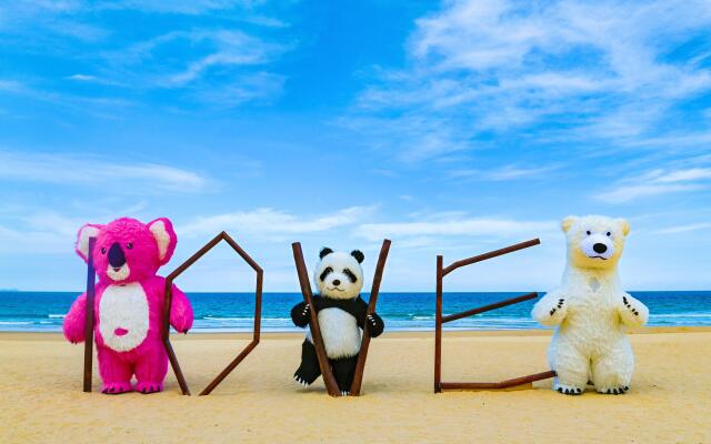 InterContinental Sanya Haitang Bay Resort by IHG