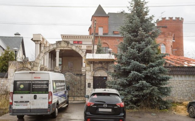 Отель Замок Домодедово — фото