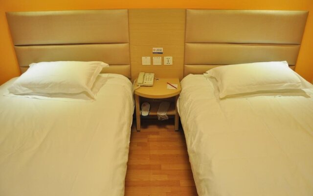 Jiayi Hotel