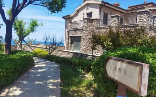 Weihai Haiyantai Little Shell Homestay