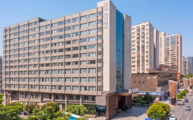 Changsha Wanzhu E-Sports Hotel (Wanjiali International Shopping Center Branch) – Outside – Changsha