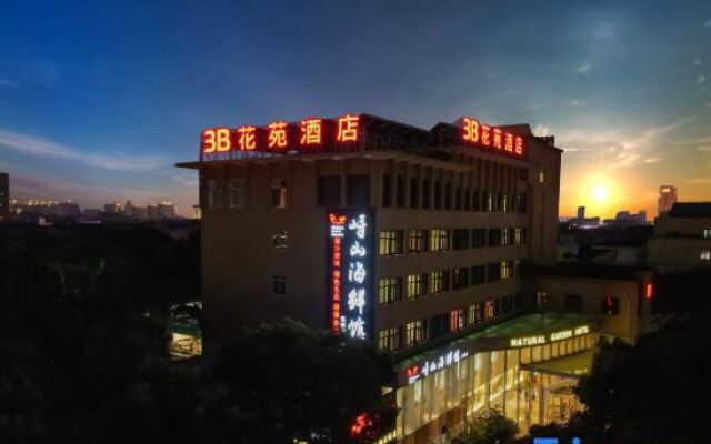 Cixi SANBI Huayuan Hotel (School of science and technology, Ningbo University)