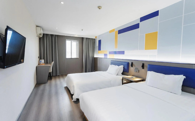 7 Days Inn - Xian Northwest University North Gate Branch
