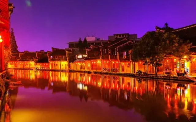 Shiyuan Jiangnan Zhenshui Hostel
