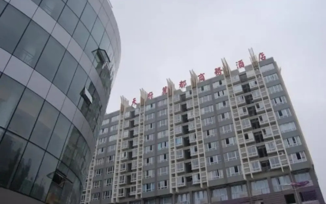 Tianfu Lidu Business Hotel
