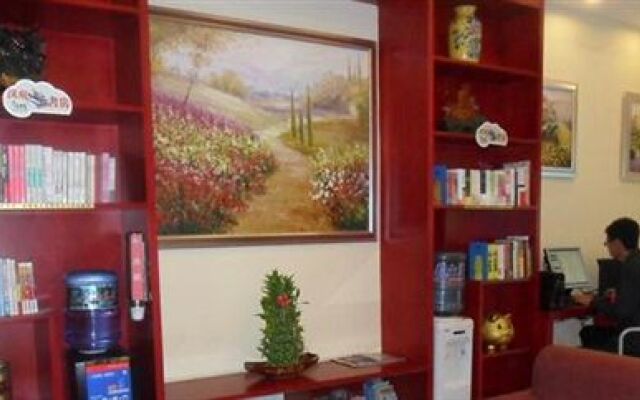 Hanting Express