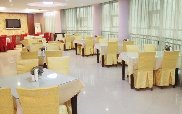 Hosenic Holiday Inn - Zibo