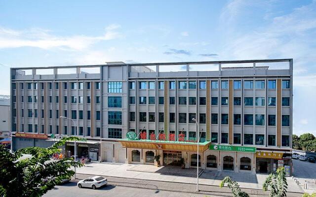 Vienna Hotel Guangzhou Yonghe Development Zone