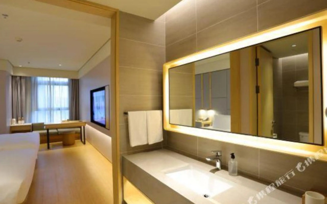 JI Hotel (Chongqing Jiangbei Airport)