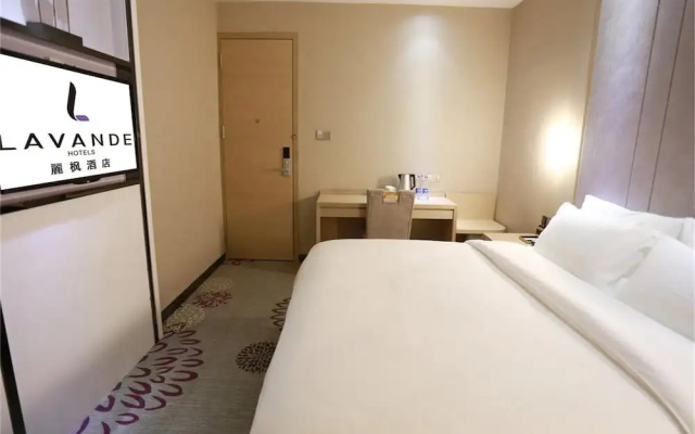 Lavande Hotel (Guangzhou Tianhe Park Yuancun Metro Station)