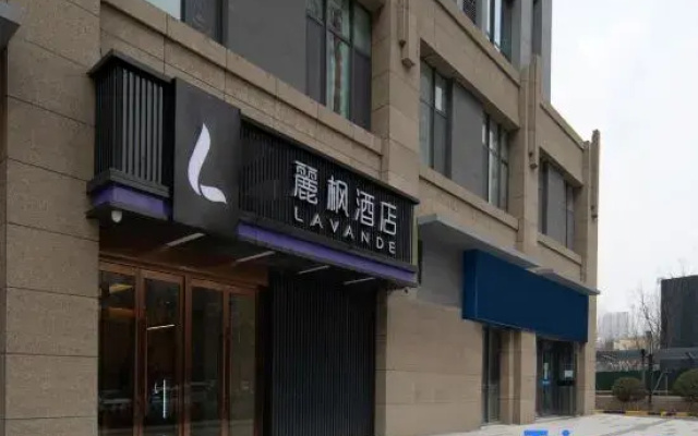 Lavande Hotel (Taiyuan Wanda Plaza Changfeng Business District Branch)