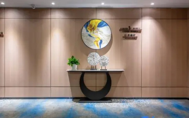 City Comfort Inn Shenzhen Qinghu Subway Station