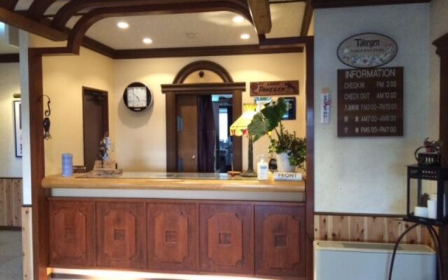 Highland Lodge Takegen