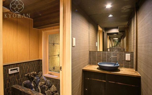 KYORAN RUANTEI-Vacation STAY 72398
