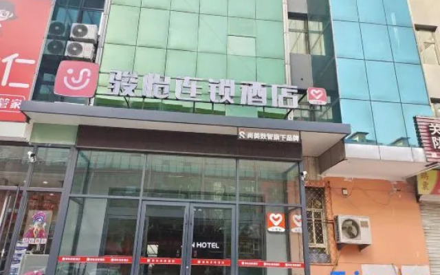 Junyi Hotel (Yuhua Road)