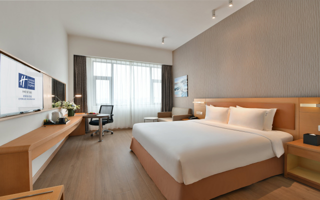 Holiday Inn Express Chengdu Huanhuaxi by IHG
