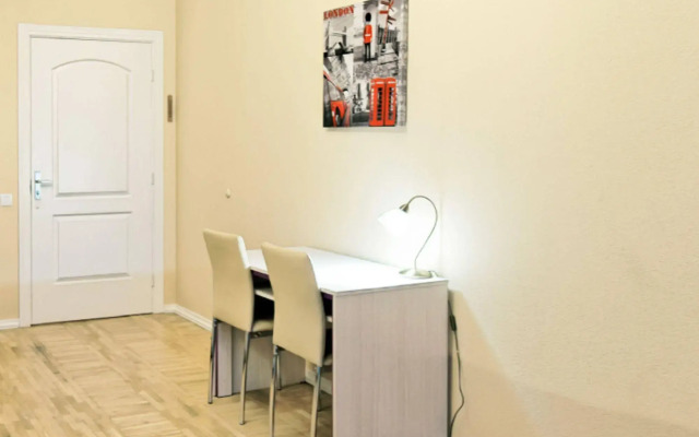 Rigaapartment Gertruda