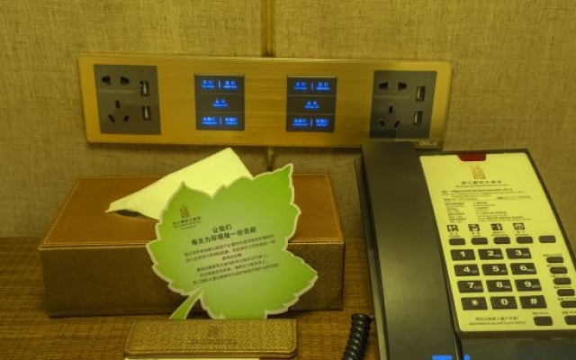 Xijiang International Hotel – Guest Rooms – Yichang
