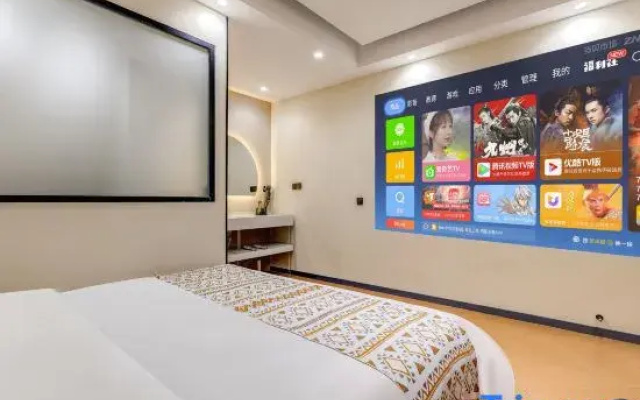 No. 7 Homestay (Xi'an Zhonggulou Huimin Street Branch)